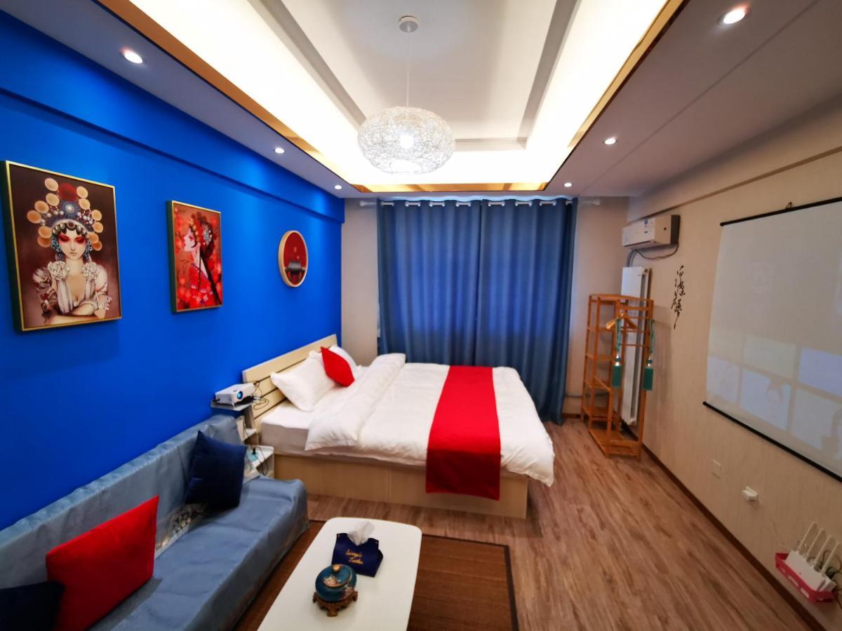 Yu Jing Xuan Boutique Apartment Τιαντζίν Εξωτερικό φωτογραφία