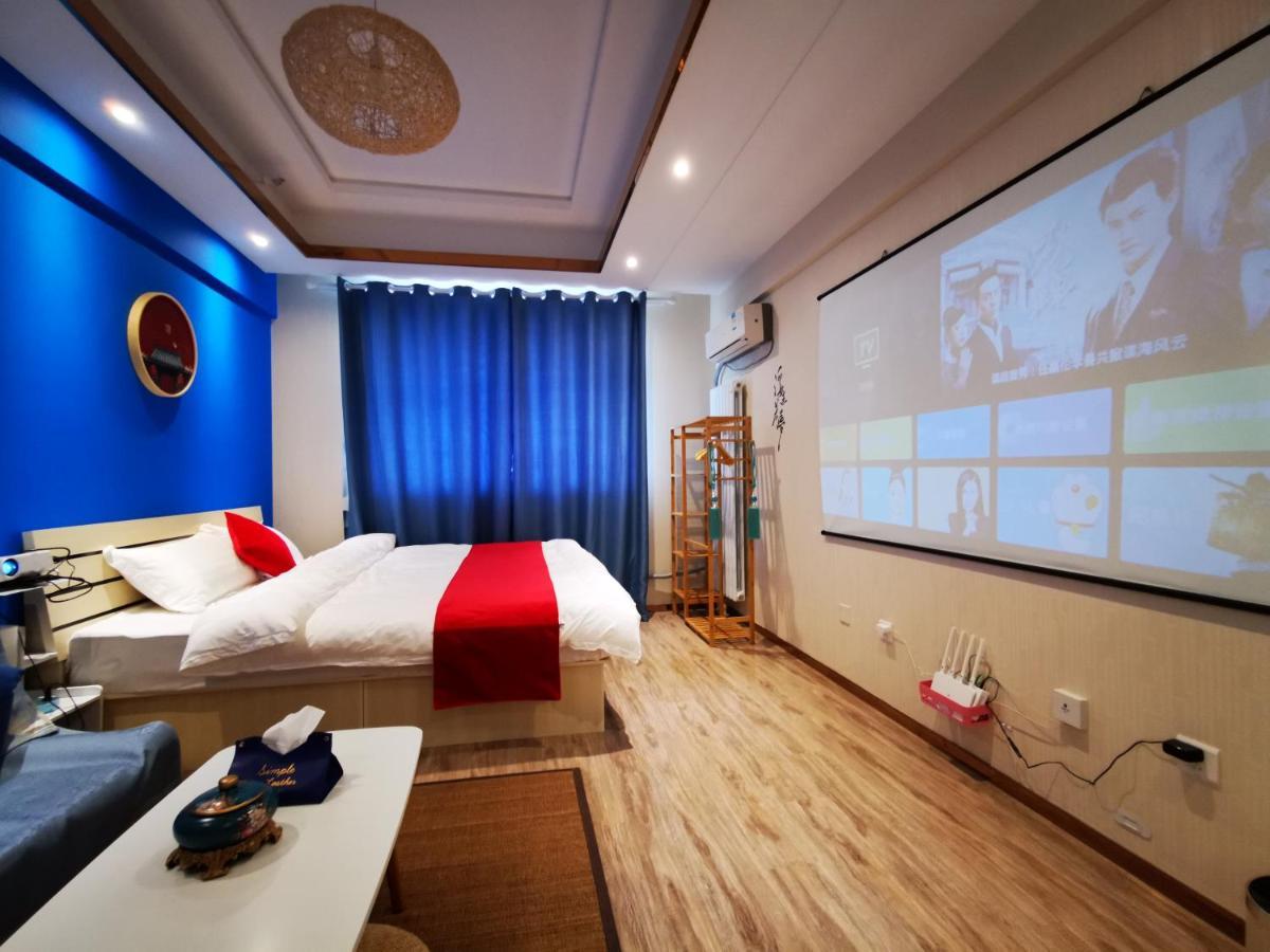 Yu Jing Xuan Boutique Apartment Τιαντζίν Εξωτερικό φωτογραφία