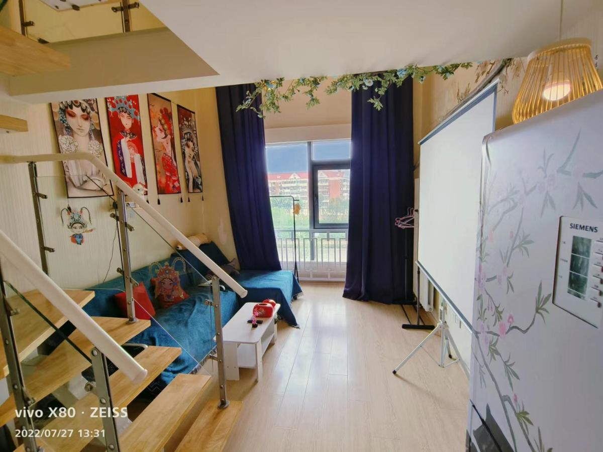 Yu Jing Xuan Boutique Apartment Τιαντζίν Εξωτερικό φωτογραφία