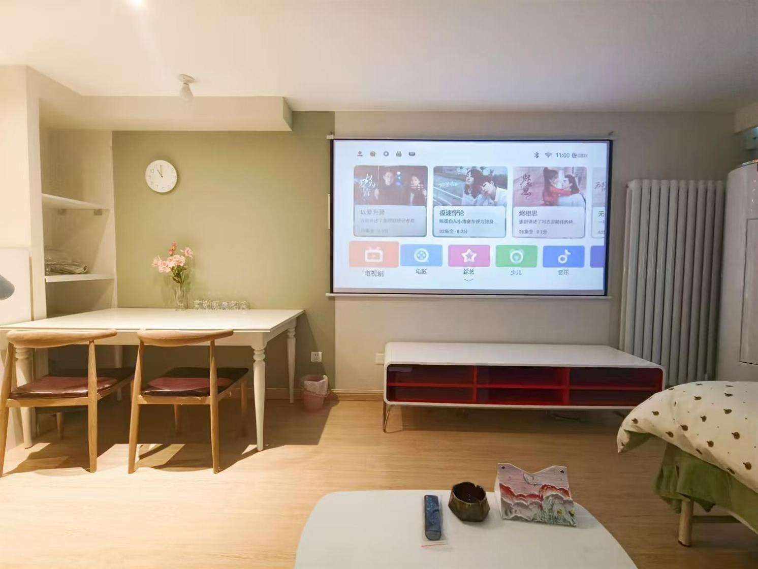 Yu Jing Xuan Boutique Apartment Τιαντζίν Εξωτερικό φωτογραφία