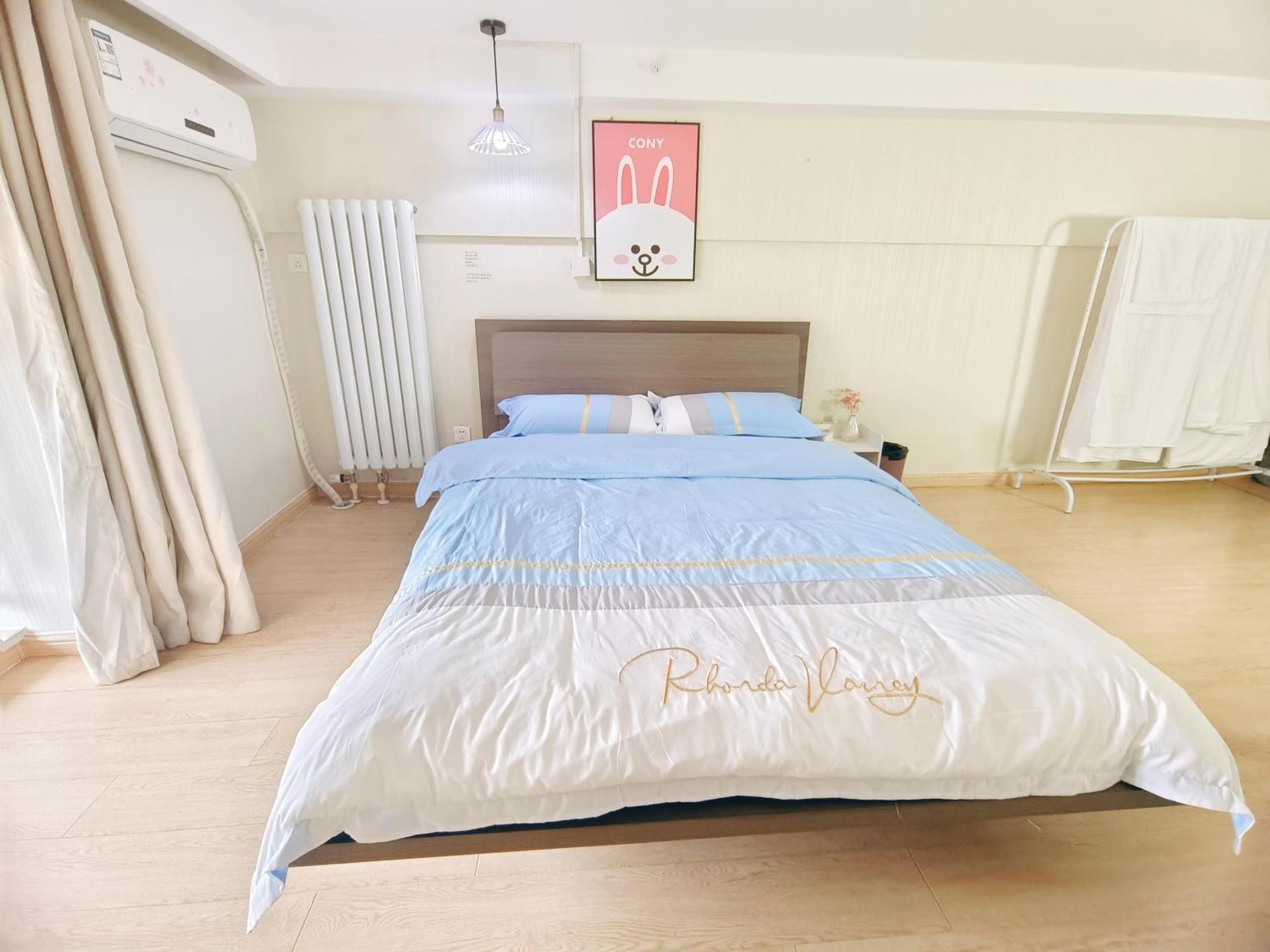 Yu Jing Xuan Boutique Apartment Τιαντζίν Εξωτερικό φωτογραφία