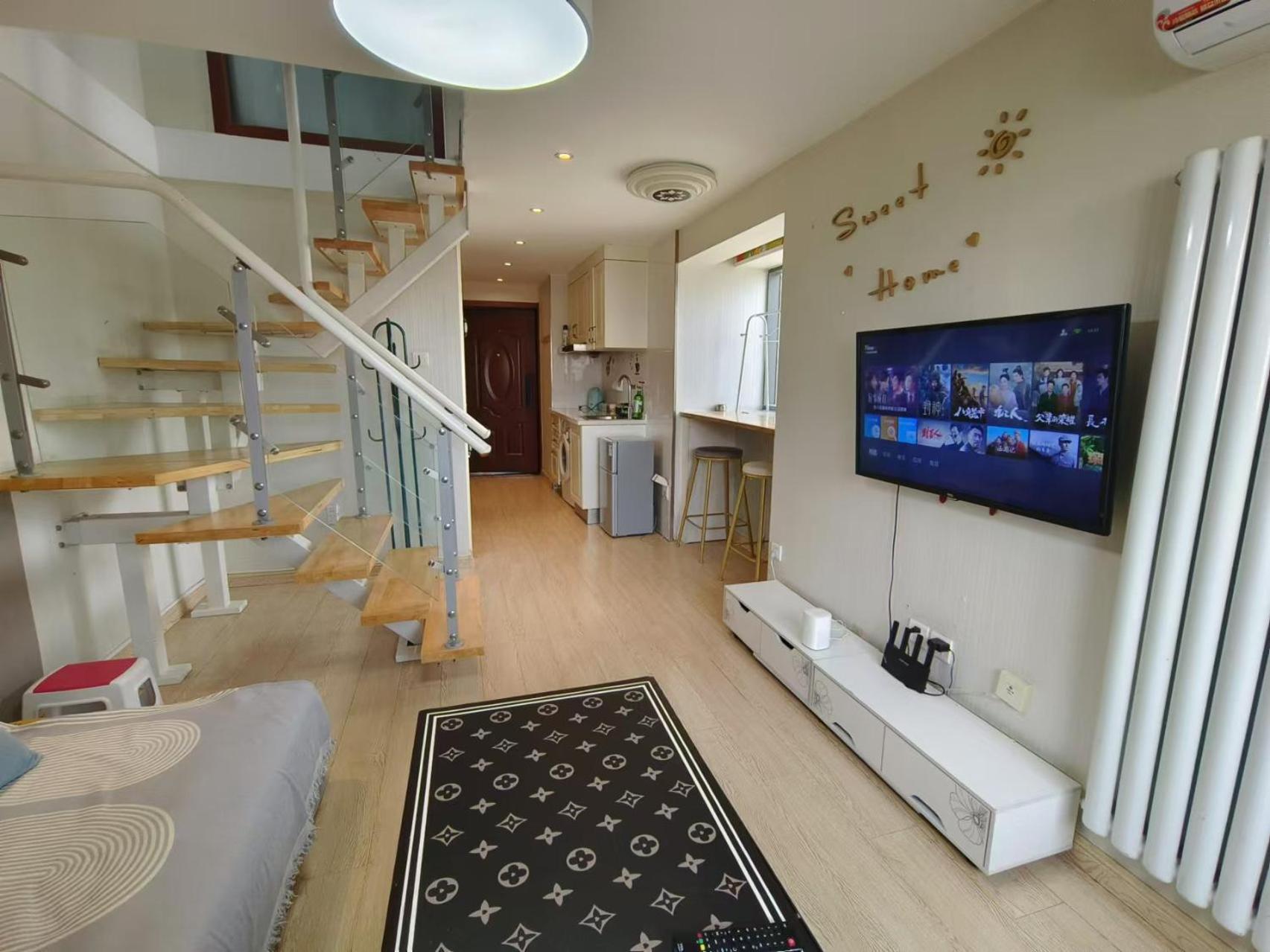 Yu Jing Xuan Boutique Apartment Τιαντζίν Εξωτερικό φωτογραφία