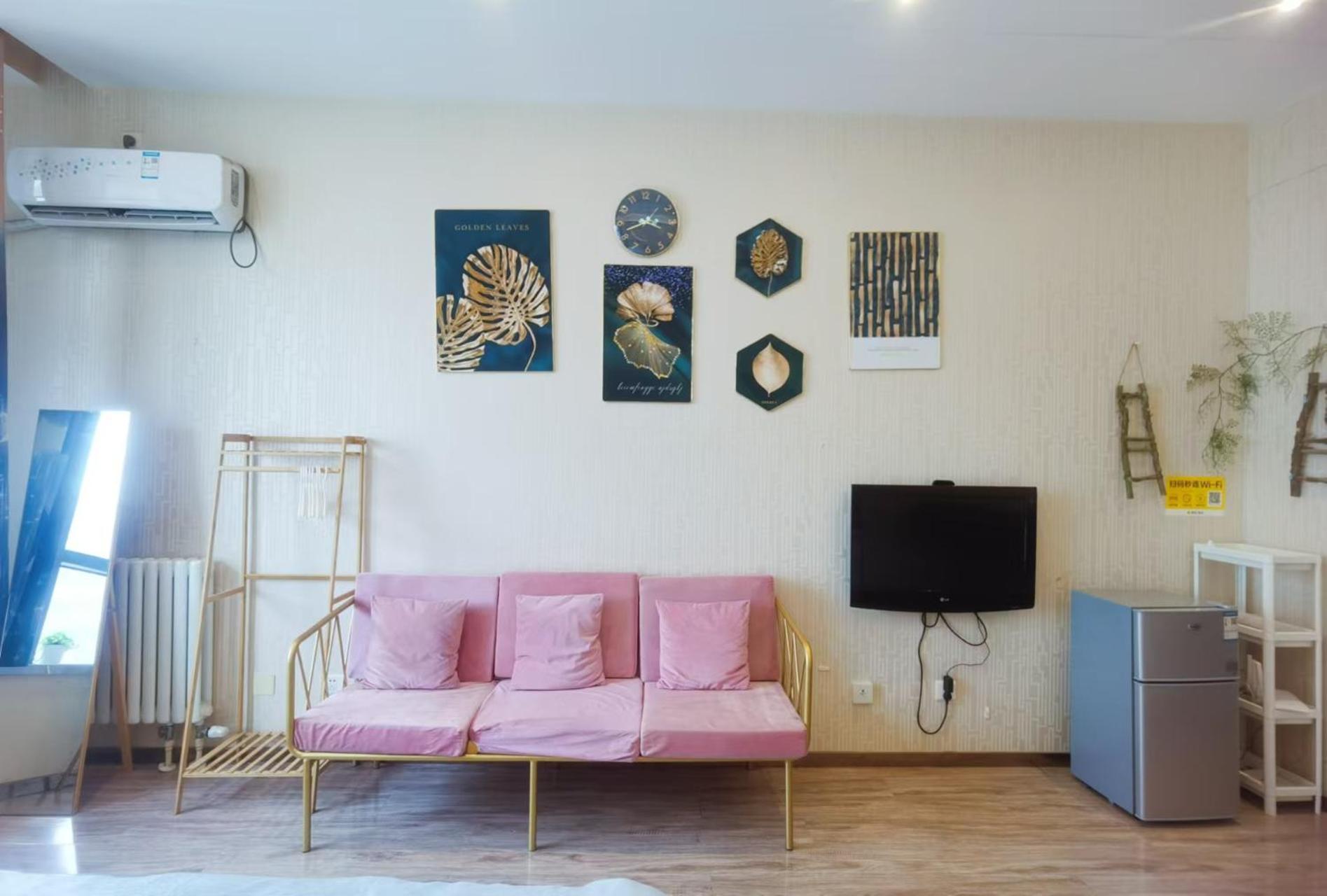 Yu Jing Xuan Boutique Apartment Τιαντζίν Εξωτερικό φωτογραφία