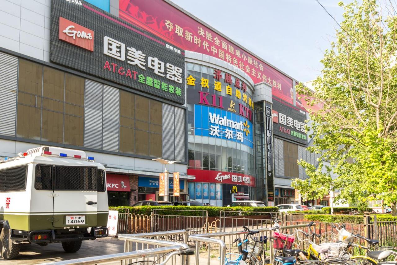 Yu Jing Xuan Boutique Apartment Τιαντζίν Εξωτερικό φωτογραφία