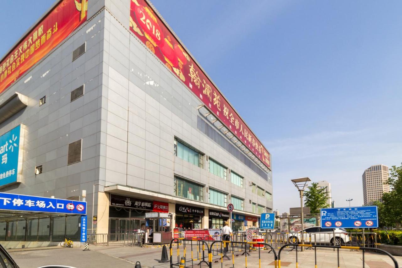 Yu Jing Xuan Boutique Apartment Τιαντζίν Εξωτερικό φωτογραφία
