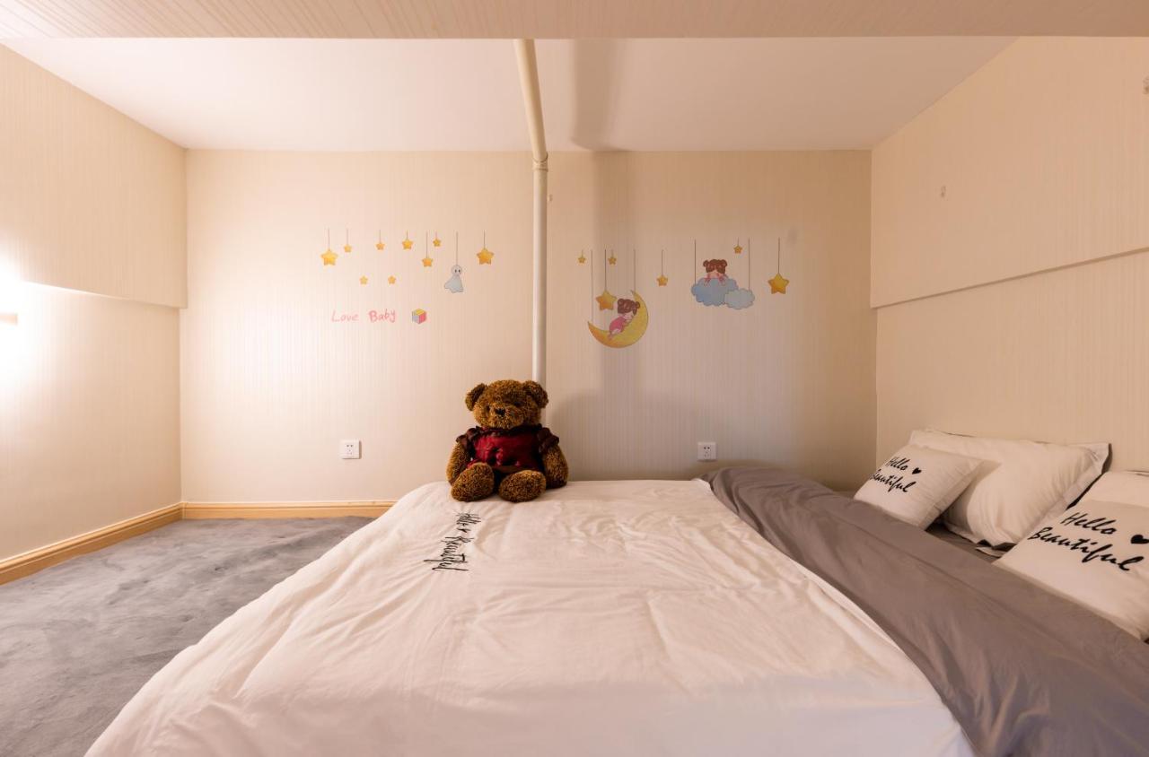Yu Jing Xuan Boutique Apartment Τιαντζίν Εξωτερικό φωτογραφία